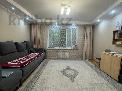 3-комнатная квартира · 64.9 м² · 1/9 этаж, мкр Юго-Восток, Дюсембекова 59 за 24 млн ₸ в Караганде, Казыбек би р-н