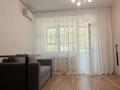 1-комнатная квартира · 35 м² · 1/12 этаж, Сейфуллина 416 — Макатаева за 350 000 ₸ в Алматы, Алмалинский р-н — фото 5