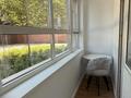 1-комнатная квартира · 35 м² · 1/12 этаж, Сейфуллина 416 — Макатаева за 350 000 ₸ в Алматы, Алмалинский р-н — фото 17