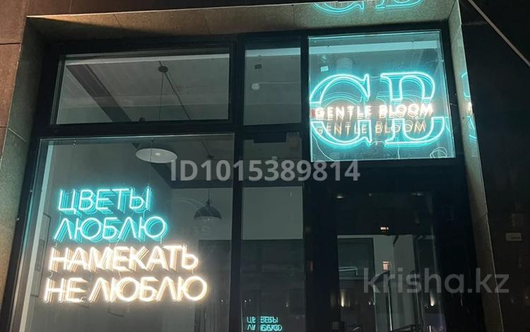 ГОТОВЫЙ ЦВЕТОЧНЫЙ МАГАЗИН · 40 м² за 1.5 млн ₸ в Астане, Нура р-н — фото 3