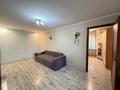 2-комнатная квартира · 43.5 м² · 4/5 этаж, Шагабутдинова — Казыбек би за 33 млн ₸ в Алматы, Алмалинский р-н — фото 13