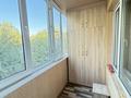 2-комнатная квартира · 43.5 м² · 4/5 этаж, Шагабутдинова — Казыбек би за 33 млн ₸ в Алматы, Алмалинский р-н — фото 17