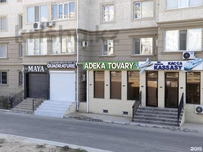 Свободное назначение, офисы, магазины и бутики, салоны красоты, медцентры и аптеки, образование, развлечения · 60 м² за 32 млн 〒 в Актау, 16-й мкр 