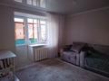 1-комнатная квартира · 30 м² · 2/9 этаж, Калинина 76/1 за 10 млн ₸ в Усть-Каменогорске, Ульбинский