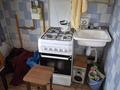 1-комнатная квартира · 32.2 м² · 4/4 этаж, Жангельдина — Макатаева за 120 000 ₸ в Алматы, Медеуский р-н