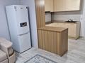 2-комнатная квартира · 48 м², 11 47А за 150 000 ₸ в Туркестане — фото 14