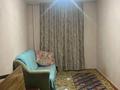 2-комнатная квартира · 47 м² · 3/5 этаж, мкр Салтанат 27 — Базарчика за 15 млн ₸ в Таразе — фото 5