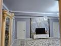 3-комнатная квартира · 80 м² · 2/6 этаж, мкр Шугыла, Жунисова за 43 млн ₸ в Алматы, Наурызбайский р-н — фото 9