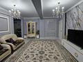 3-комнатная квартира · 80 м² · 2/6 этаж, мкр Шугыла, Жунисова за 43 млн ₸ в Алматы, Наурызбайский р-н — фото 7