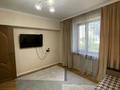 3-бөлмелі пәтер · 70 м² · 2/5 қабат, Райымбека — СРОЧНО, бағасы: 42 млн ₸ в Алматы, Алатауский р-н — фото 9