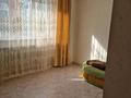 2-комнатная квартира · 63 м² · 5/9 этаж, мкр Шугыла, Мкр Шугыла сити 340 за 38 млн ₸ в Алматы, Наурызбайский р-н — фото 6