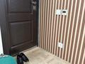 4-комнатная квартира · 78 м² · 5/6 этаж, Горького 179 — ТД РАХМЕТ, БЦ Квартал за 38 млн ₸ в Петропавловске — фото 15