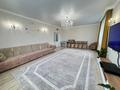 Отдельный дом · 5 комнат · 189.3 м² · 10.3 сот., мкр Уркер, Кожаберген жырау 52 за 83 млн ₸ в Астане, Нура р-н — фото 29