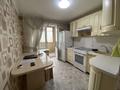 3-комнатная квартира · 61 м² · 3/5 этаж, чайковского 6 — ДВД за 26.5 млн ₸ в Талдыкоргане