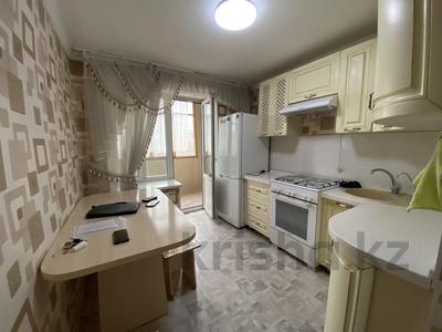 3-комнатная квартира · 61 м² · 3/5 этаж, чайковского 6 — ДВД за 26.5 млн ₸ в Талдыкоргане