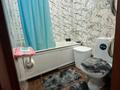 2-комнатная квартира · 45 м² · 4/4 этаж, Космонавтов — Площадь за 130 000 ₸ в Рудном — фото 10