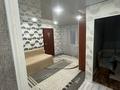 2-комнатная квартира · 45 м² · 4/4 этаж, Космонавтов — Площадь за 130 000 ₸ в Рудном — фото 8