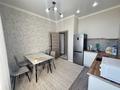 1-комнатная квартира · 41 м² · 9/12 этаж, Аль Фараби 7 — Бухар Жырау за 250 000 ₸ в Астане, Есильский р-н — фото 2
