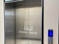 1-комнатная квартира · 41 м² · 9/12 этаж, Аль Фараби 7 — Бухар Жырау за 250 000 ₸ в Астане, Есильский р-н — фото 17