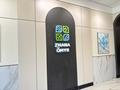 1-комнатная квартира · 41 м² · 9/12 этаж, Аль Фараби 7 — Бухар Жырау за 250 000 ₸ в Астане, Есильский р-н — фото 19