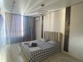 2-комнатная квартира · 50 м² · 13/13 этаж, Просп. Назарбаева 28а — Райымбека за 14 999 ₸ в Алматы, Жетысуский р-н — фото 15