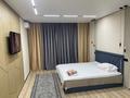 2-комнатная квартира · 50 м² · 13/13 этаж, Просп. Назарбаева 28а — Райымбека за 14 999 ₸ в Алматы, Жетысуский р-н — фото 4