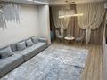2-комнатная квартира · 50 м² · 13/13 этаж, Просп. Назарбаева 28а — Райымбека за 14 999 ₸ в Алматы, Жетысуский р-н — фото 17