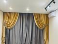2-комнатная квартира · 50 м² · 13/13 этаж, Просп. Назарбаева 28а — Райымбека за 14 999 ₸ в Алматы, Жетысуский р-н — фото 8