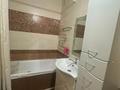 1-комнатная квартира · 41.9 м² · 1/5 этаж, Наурыз 8 за 22 млн ₸ в Костанае — фото 6