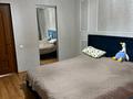 3-бөлмелі пәтер · 70 м² · 5/5 қабат, 9-ш/а. 11, бағасы: 200 000 ₸ в Актау, 9-й мкр — фото 10