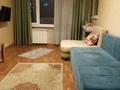 1-комнатная квартира · 35 м² · 3/5 этаж, мкр Кайрат, Толе би 150 — Ауезова за 240 000 ₸ в Алматы, Турксибский р-н