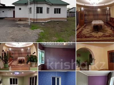 Жеке үй · 5 бөлме · 160.9 м² · 520.6 жүзд., Сейфуллина 29/1, бағасы: 24 млн ₸ в Балпыке Би