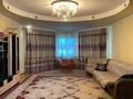 Жеке үй · 5 бөлме · 160.9 м² · 520.6 жүзд., Сейфуллина 29/1, бағасы: 24 млн ₸ в Балпыке Би — фото 7