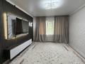 3-бөлмелі пәтер · 60 м² · 2/2 қабат, Марите-Бежите 54 — Ленина, бағасы: 8 млн ₸ в Рудном — фото 4