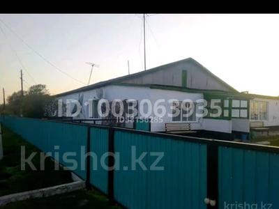 Отдельный дом · 3 комнаты · 113 м² · 113 сот., Пролетарская 47 за 4 млн 〒 в Журавлёвке