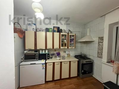Часть дома · 3 комнаты · 65 м² · 2.2 сот., Бутлерова 87 за 30 млн ₸ в Алматы, Алмалинский р-н
