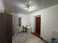 Часть дома · 3 комнаты · 65 м² · 2.2 сот., Бутлерова 87 за 30 млн ₸ в Алматы, Алмалинский р-н — фото 6