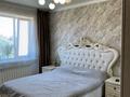 3-бөлмелі пәтер · 60 м² · 5/5 қабат, Боровской 57 — Находиться возле магазина "Боровской"., бағасы: 18 млн ₸ в Кокшетау — фото 13
