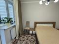 3-бөлмелі пәтер · 68 м² · 2/10 қабат, Кенесары Хана 54, бағасы: 53.5 млн ₸ в Алматы, Наурызбайский р-н