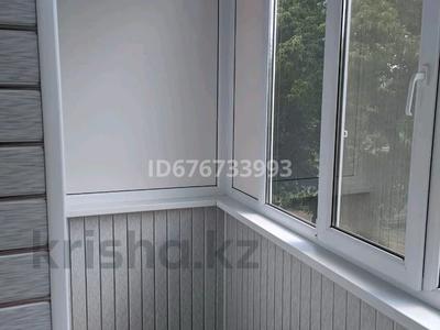 Продажа квартир в Костанайской обл.: 4-комнатная квартира · 79.1 м² · 2/3 этаж, Строительная 42 за 18 млн 〒 4-комнатная квартира · 79.1 м² · 2/3 этаж, Строительная 42 за 18 млн 〒 в Рудном