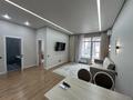 2-бөлмелі пәтер · 60 м² · 9/16 қабат, Розыбакиева 197/2, бағасы: 500 000 ₸ в Алматы, Бостандыкский р-н — фото 10