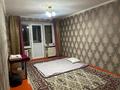 1-бөлмелі пәтер · 32 м² · 5/5 қабат, 11-й микрорайон, 11-й микрорайон 103, бағасы: 110 000 ₸ в Шымкенте, Енбекшинский р-н