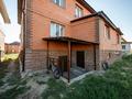 Часть дома · 4 комнаты · 289 м² · 3.5 сот., С 899 за 90 млн ₸ в Астане, Сарыарка р-н — фото 60