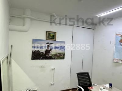 Офисы · 15 м² за 150 000 ₸ в Алматы, Алмалинский р-н