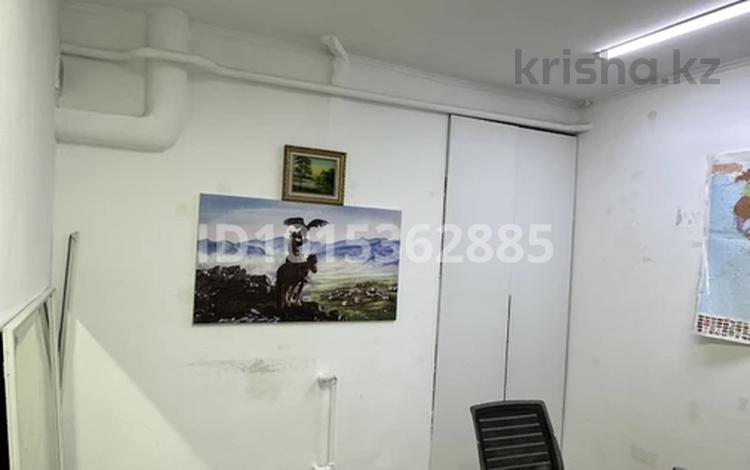 Офисы · 15 м² за 150 000 ₸ в Алматы, Алмалинский р-н — фото 2