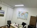 Офисы · 15 м² за 150 000 ₸ в Алматы, Алмалинский р-н — фото 2