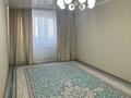 3-комнатная квартира · 102 м² · 9/10 этаж, Набережная 85 — Нокина за 250 000 ₸ в Актобе, мкр. Курмыш — фото 2