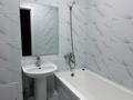 3-комнатная квартира · 70.7 м² · 1/9 этаж, Омарова 23/1 за 35 млн ₸ в Астане, Нура р-н — фото 10