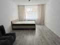 3-комнатная квартира · 70.7 м² · 1/9 этаж, Омарова 23/1 за 35 млн ₸ в Астане, Нура р-н — фото 6
