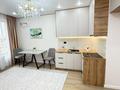 2 комнаты · 40 м² · 5/9 этаж, мкр Шугыла, Жунисова 2/25 за 70 000 ₸ в Алматы, Наурызбайский р-н
